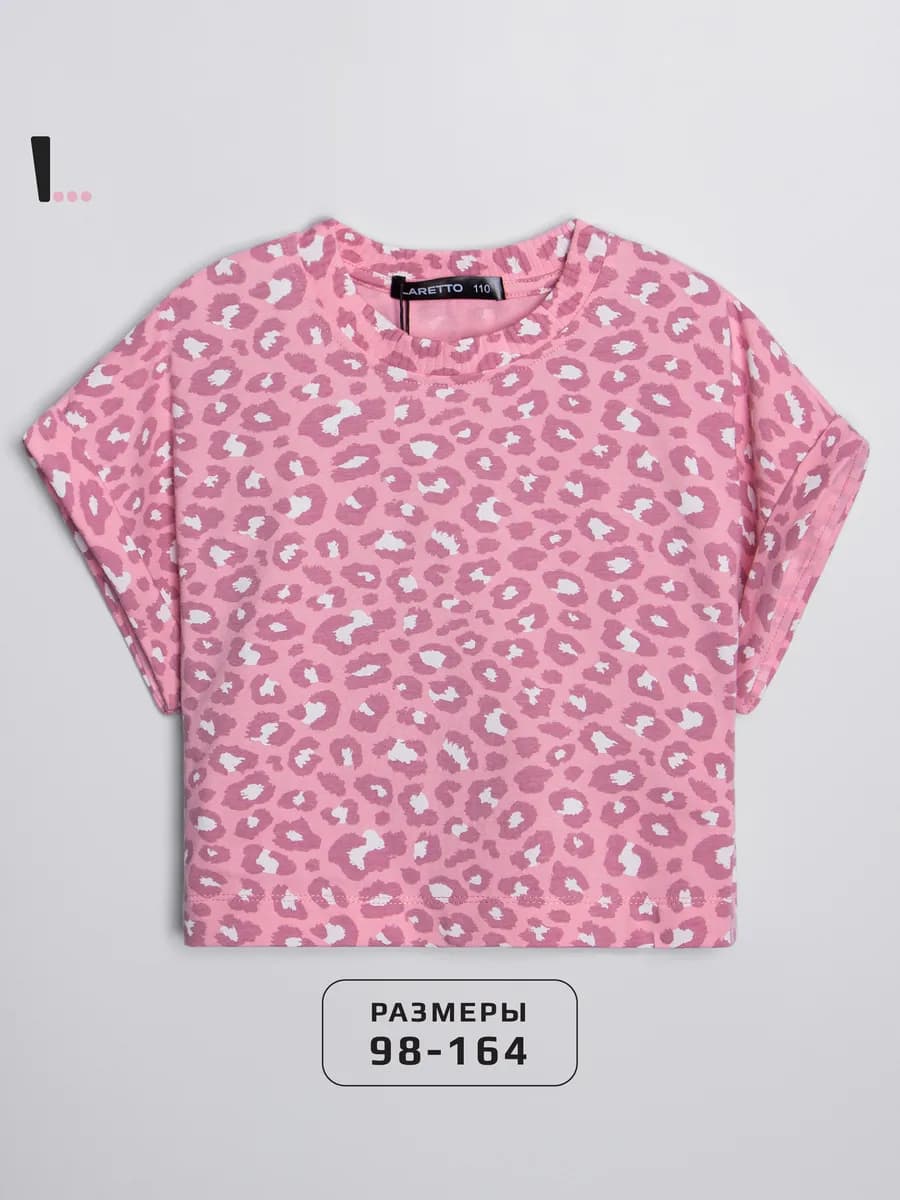 Розовая укороченная футболка для девочек с круглым вырезом