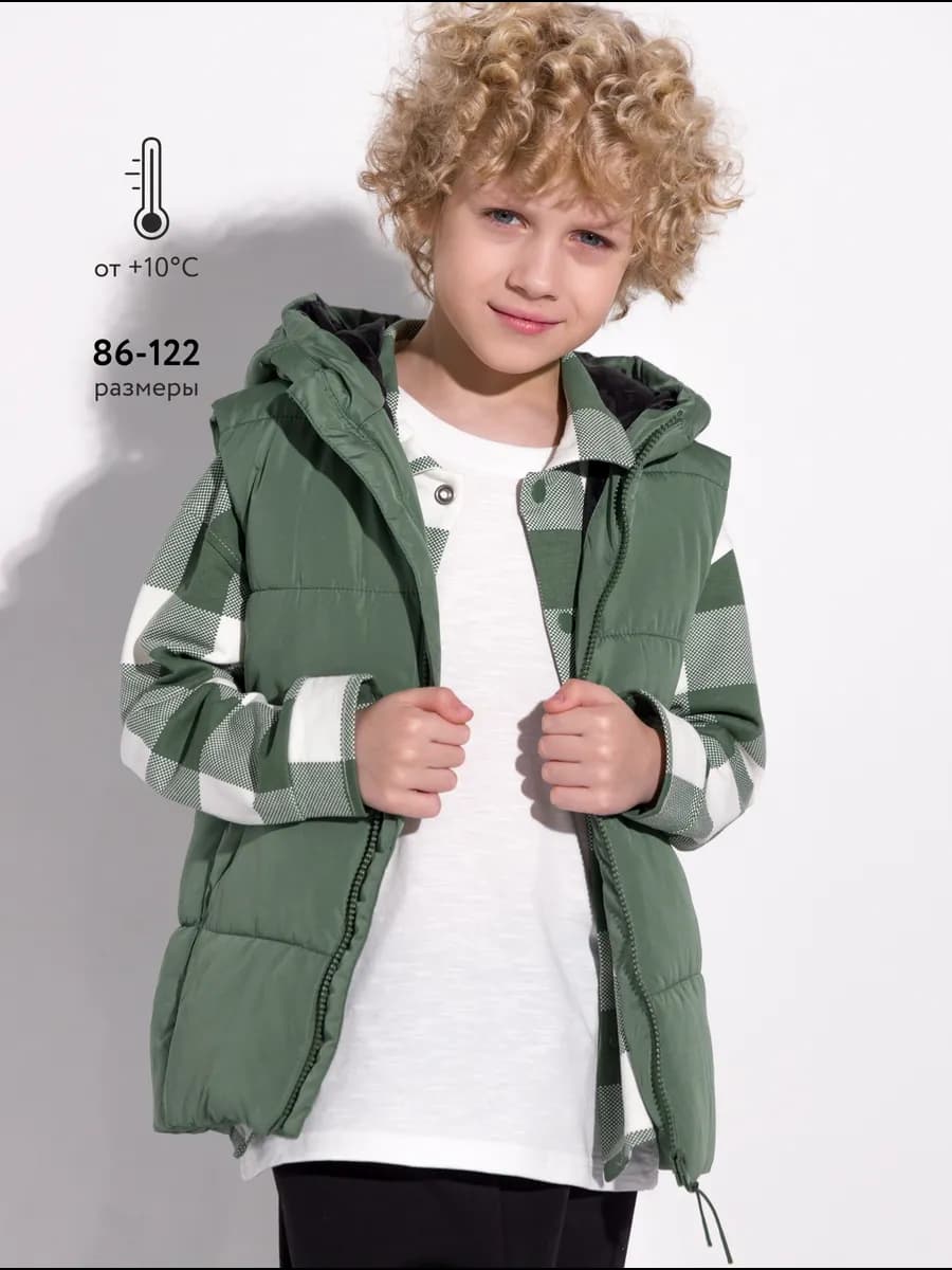 Жилет стеганый утепленный