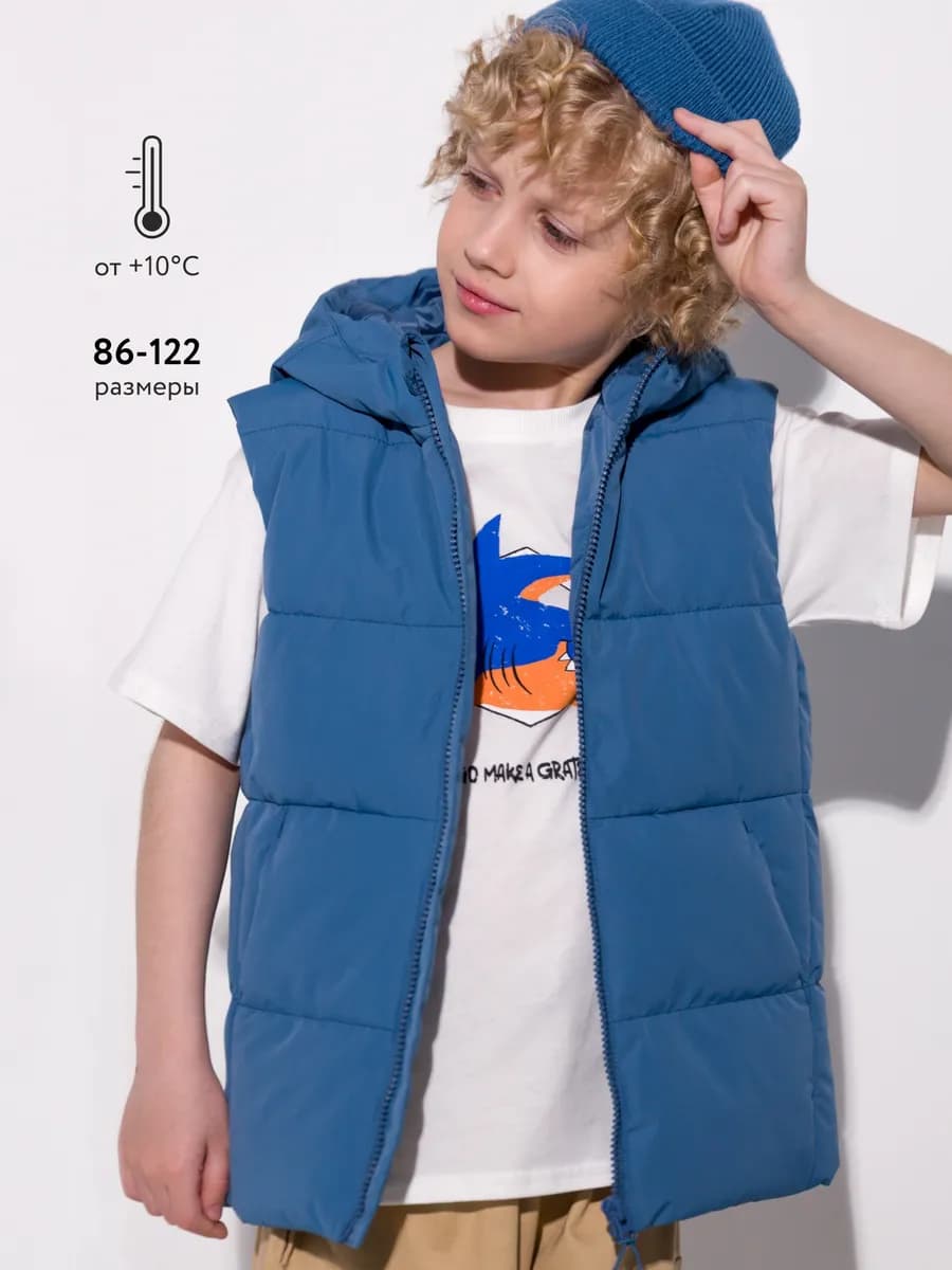 Жилет стеганый утепленный