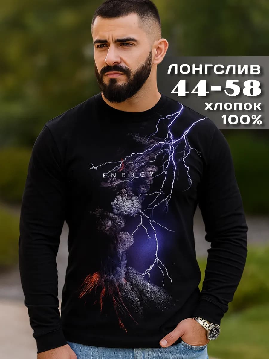 Лонгслив с принтом повседневный из хлопка