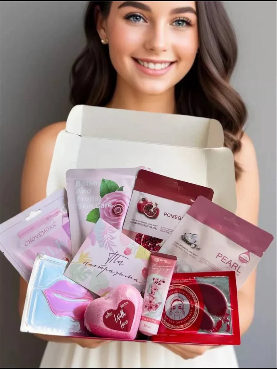 Подарочный косметический набор бьюти бокс уходовый