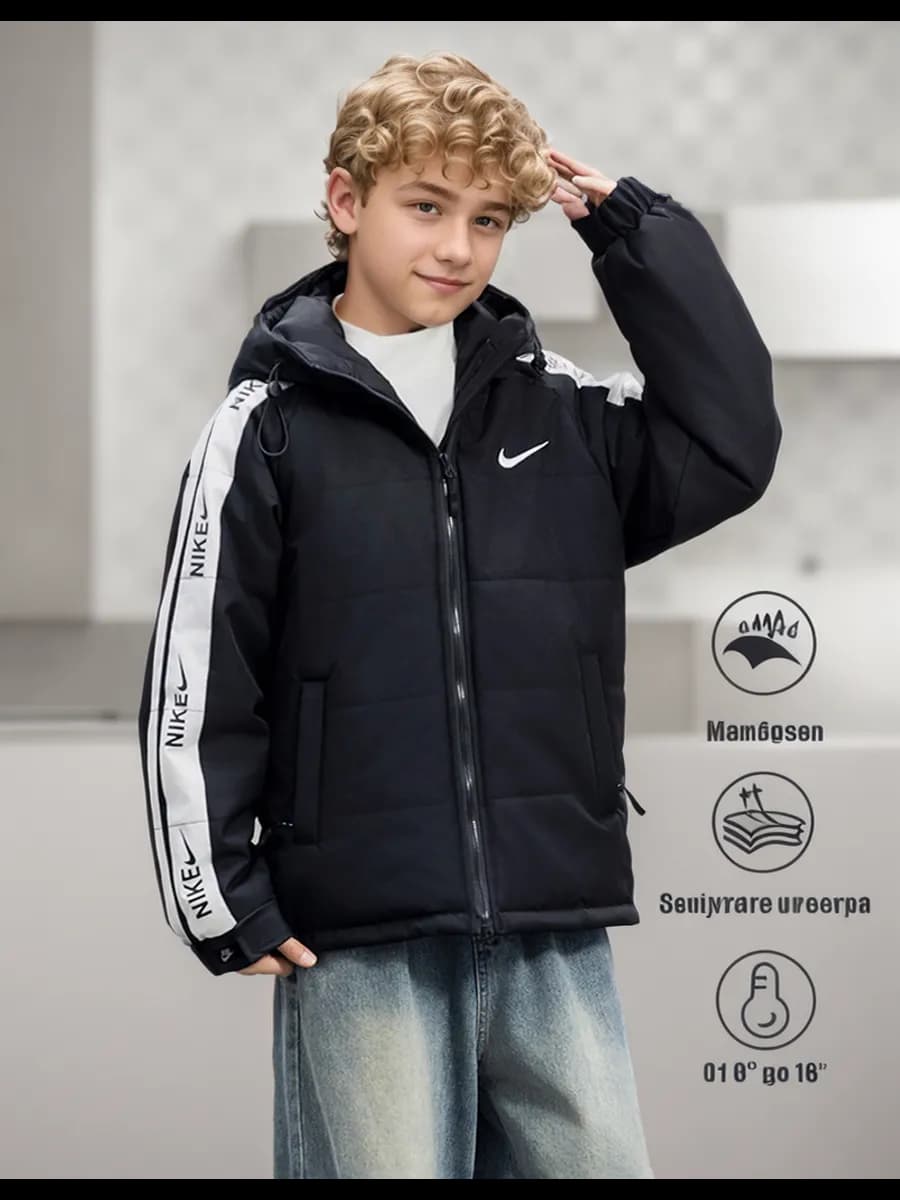 Куртка демисезонная для мальчика