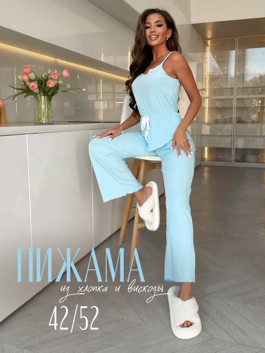 Пижама домашний костюм со штанами и майкой пинтерест