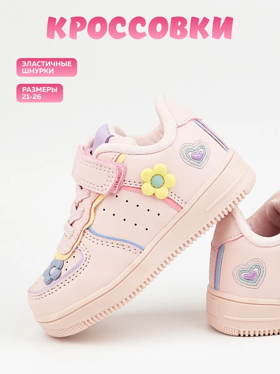 Полуботинки - фото 1