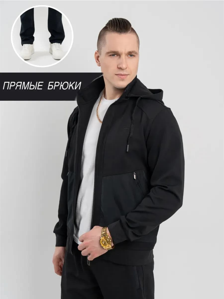 Спортивный костюм мужской прямые брюки - фото 1