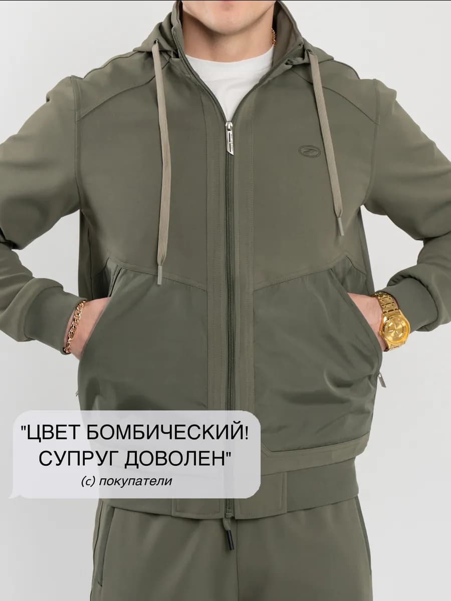 Cпортивный костюм хлопок с прямыми брюками весна-лето