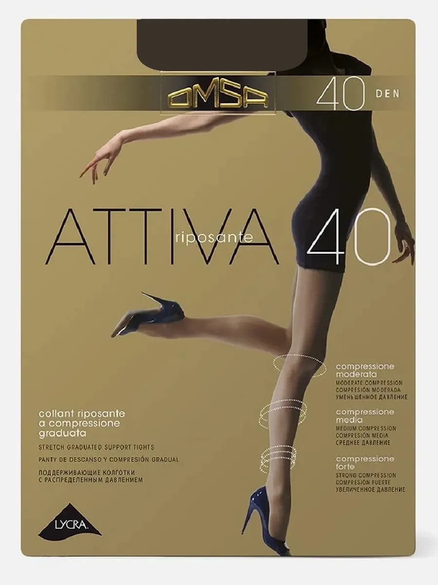 Колготки ATTIVA 40 den LOLA (КОРИЧНЕВЫЙ)