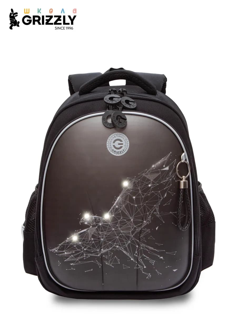 Ранец школьный