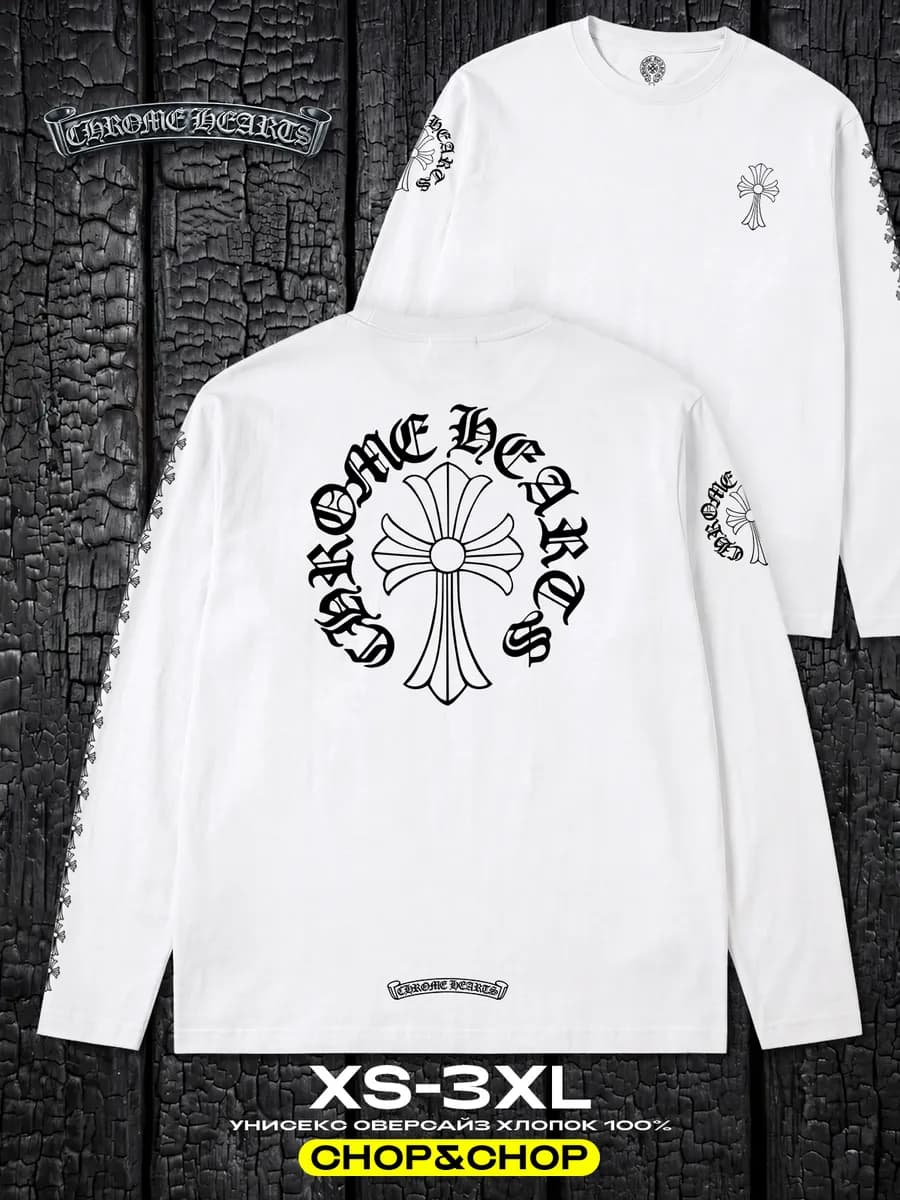 Лонгслив Chrome Hearts хром хартс оверсайз принт y2k