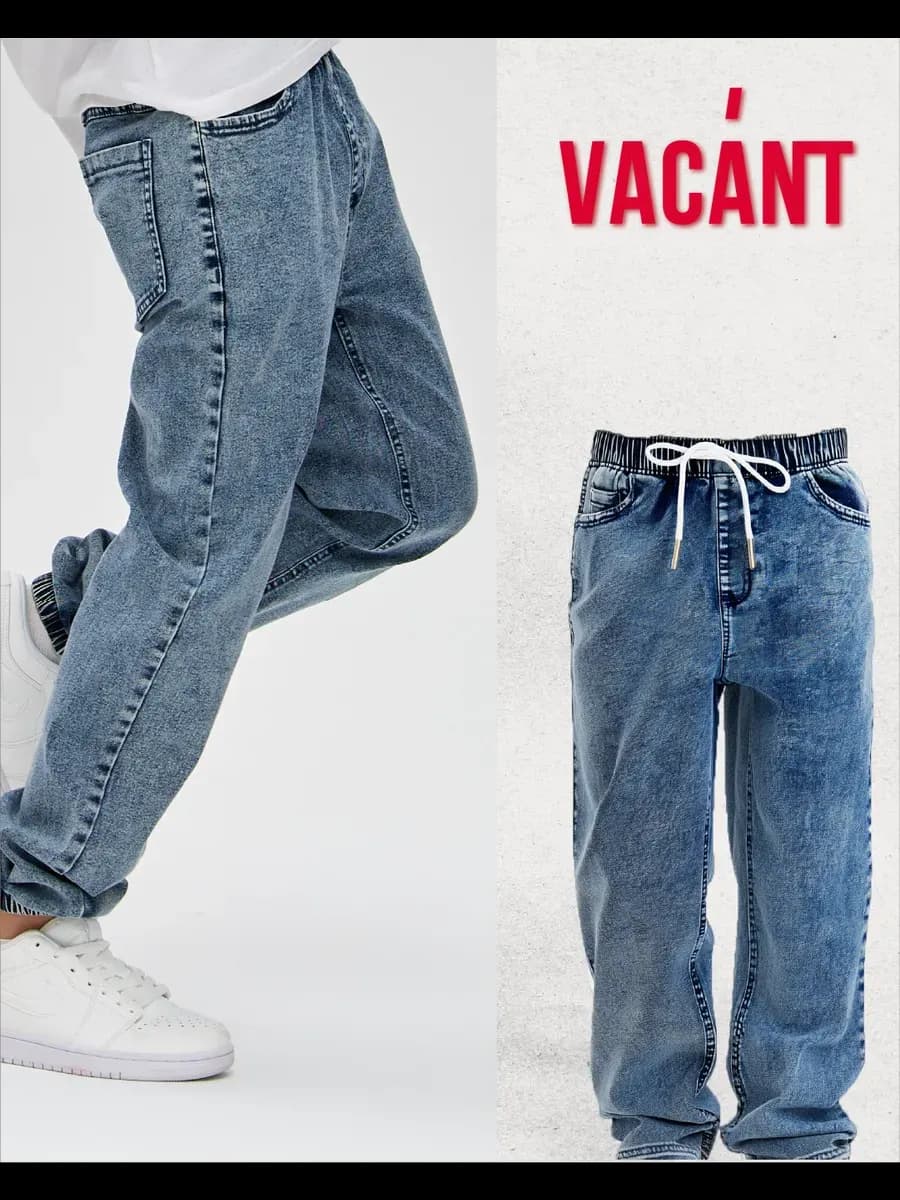 Джинсы джоггеры на резинке