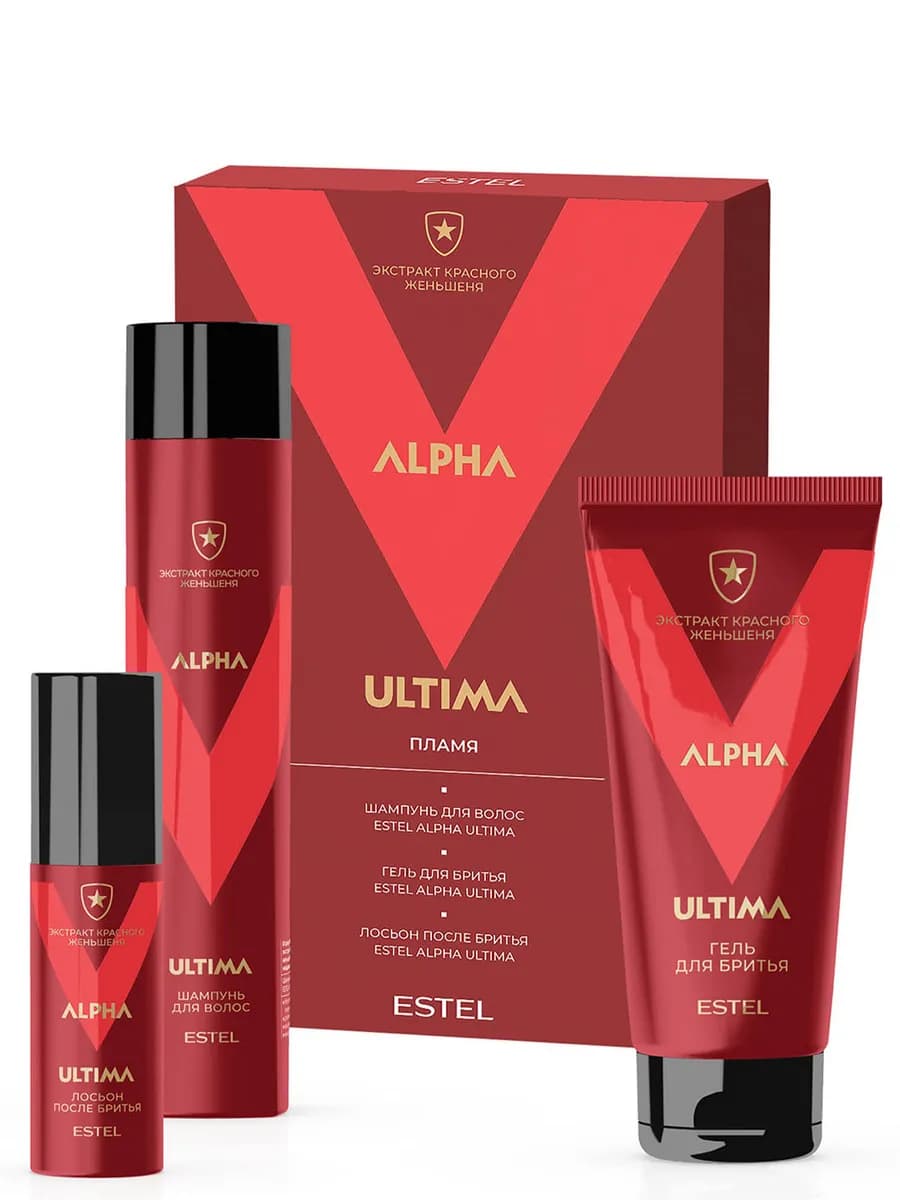 Подарочный набор для мужчин ALPHA ULTIMA для бритья