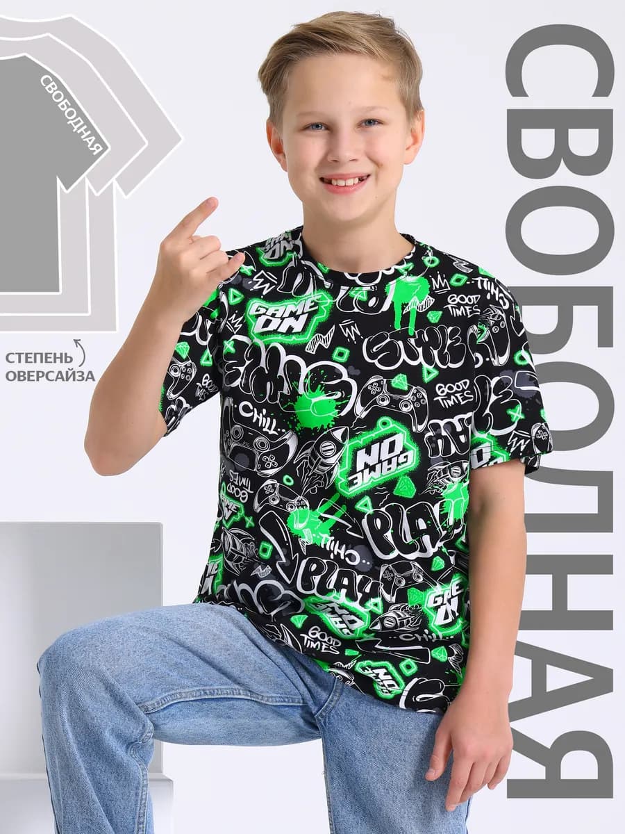 Футболка оверсайз черная с принтом хлопок 100%