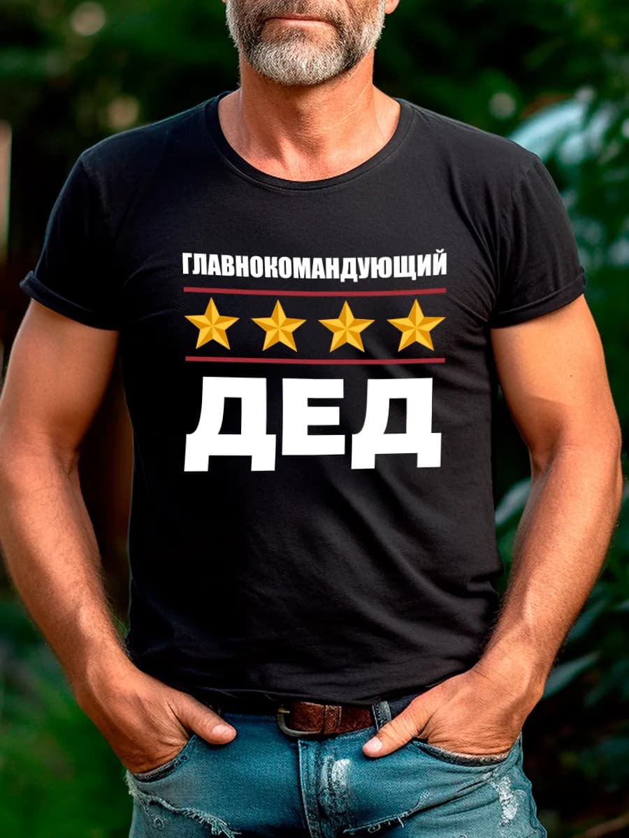 Футболка с принтом - фото 1