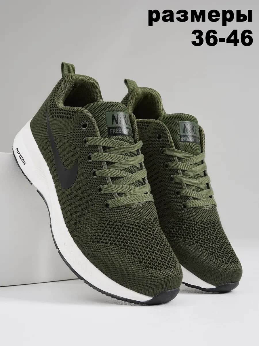 Кроссовки мужские - фото 1