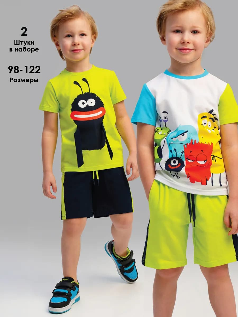 Шорты на резинке детские летние в садик набор 2шт