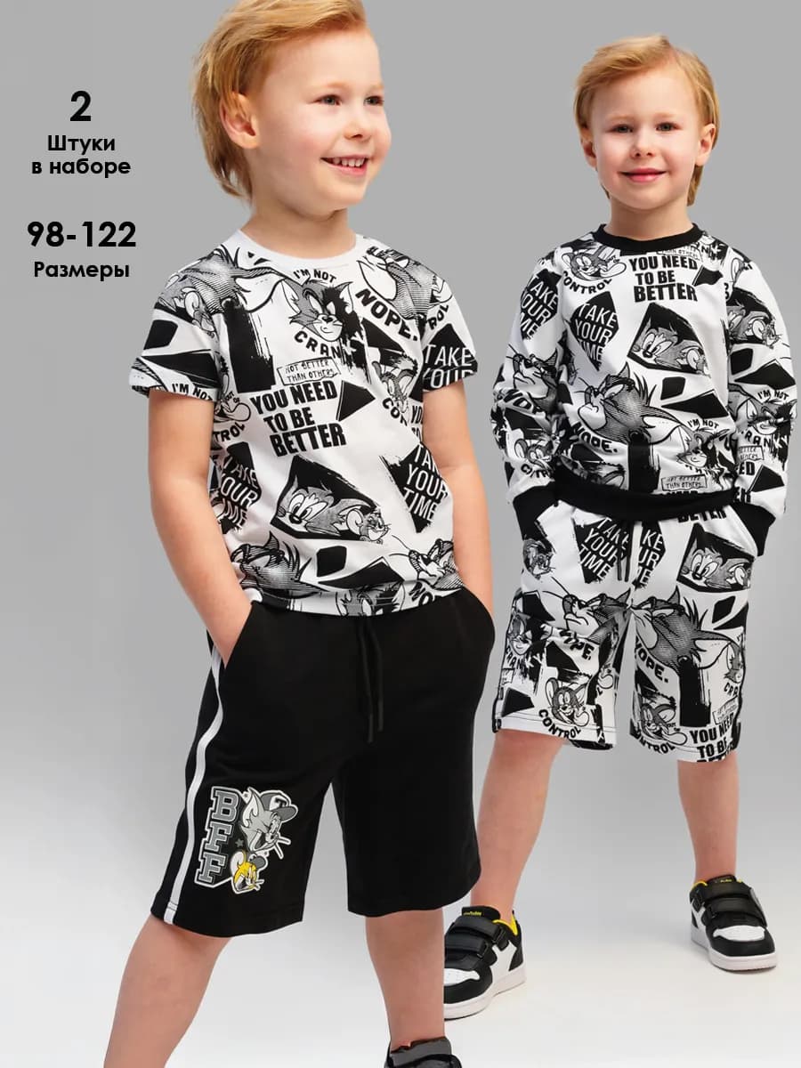 Шорты на резинке детские летние в садик набор 2шт