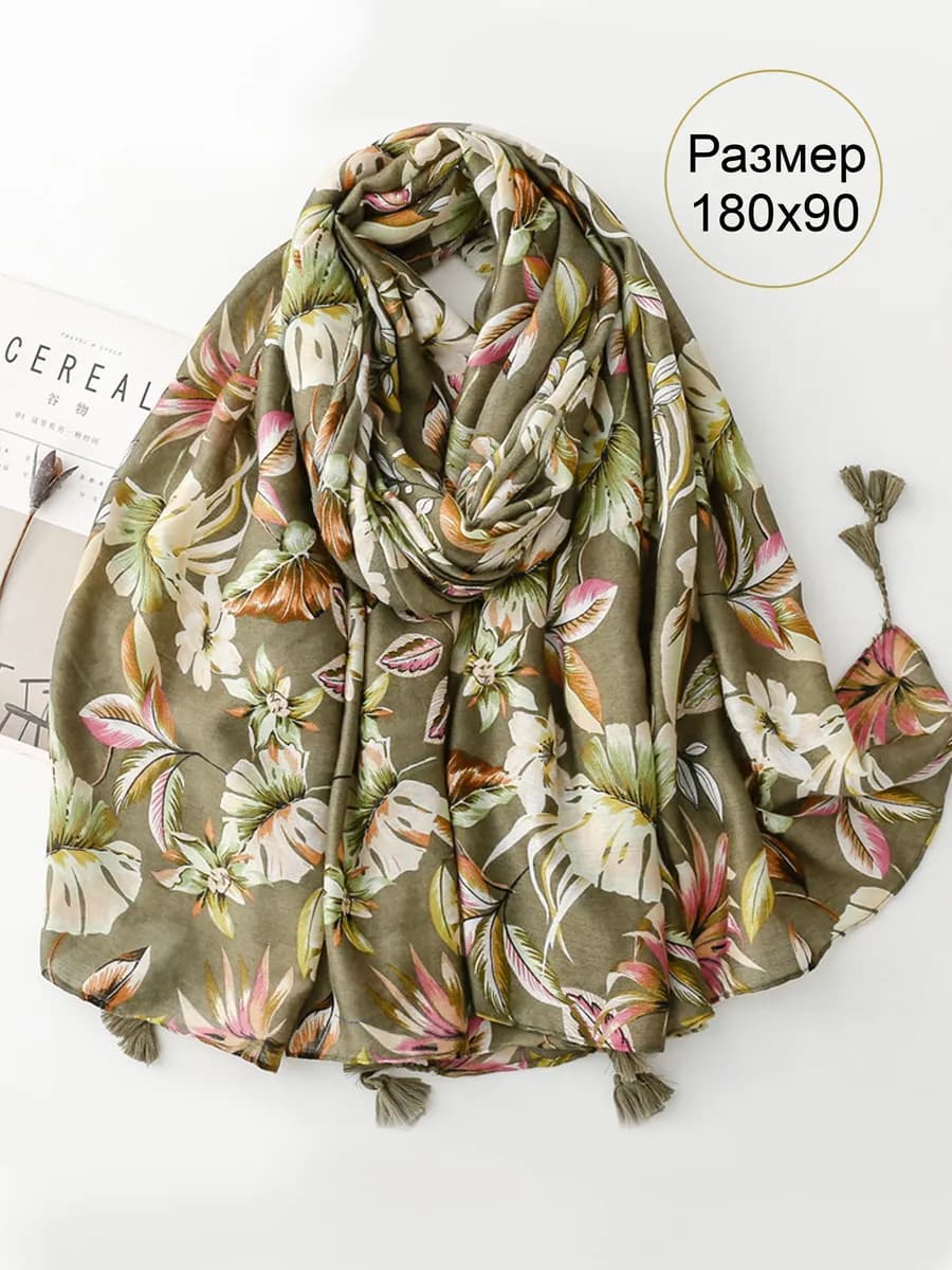 Палантин шарф подарок маме подруге 180 х 90 см