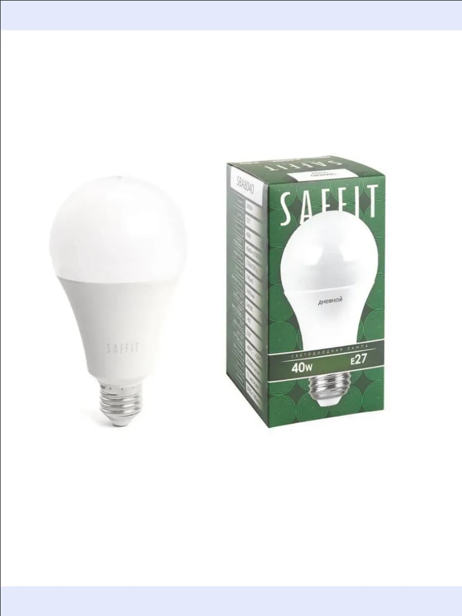 Лампа светодиодная SBA8040 Шар E27 40W 230V 6400K