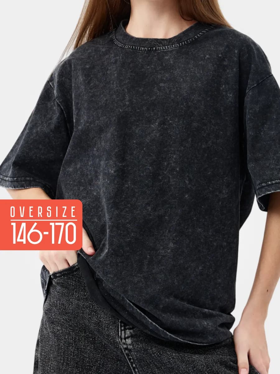 Варенка унисекс свободная