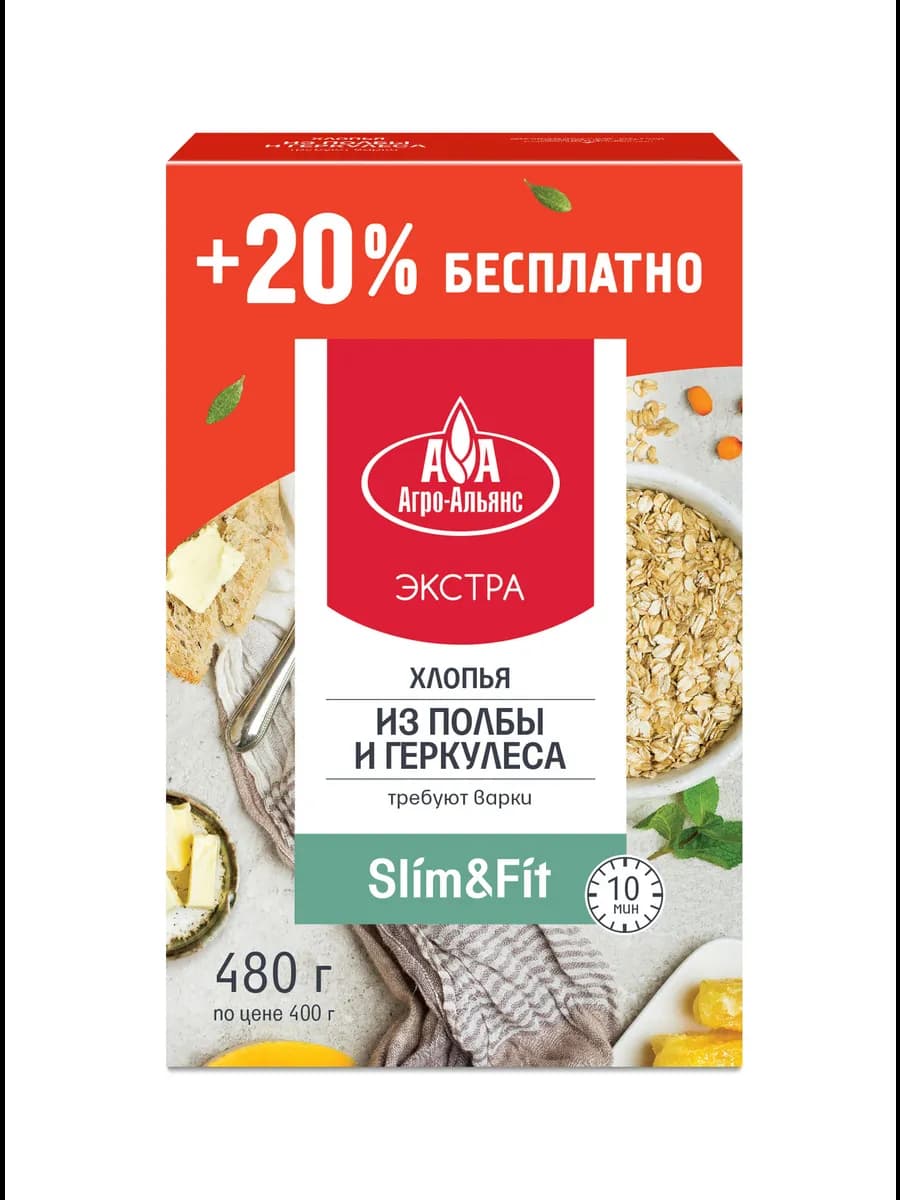Хлопья из полбы и геркулеса 480г +20% БЕСПЛАТНО