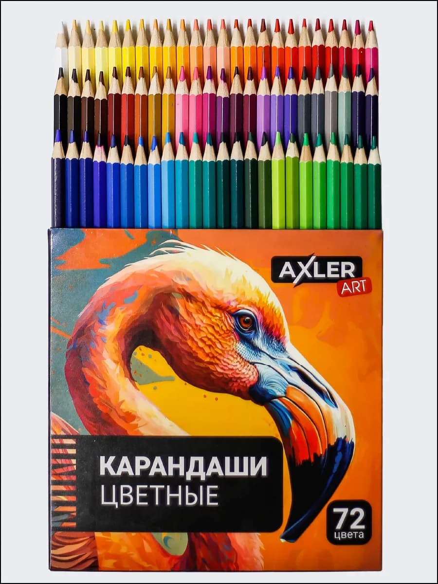 Карандаши цветные для рисования мягкие, набор 72 шт