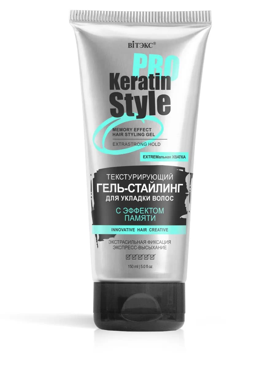 Гель-стайлинг с эффектом памяти для укладки волос 150 мл