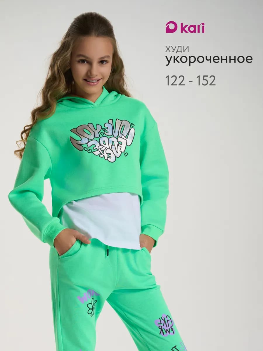 Худи для девочки подростка укороченное зеленое