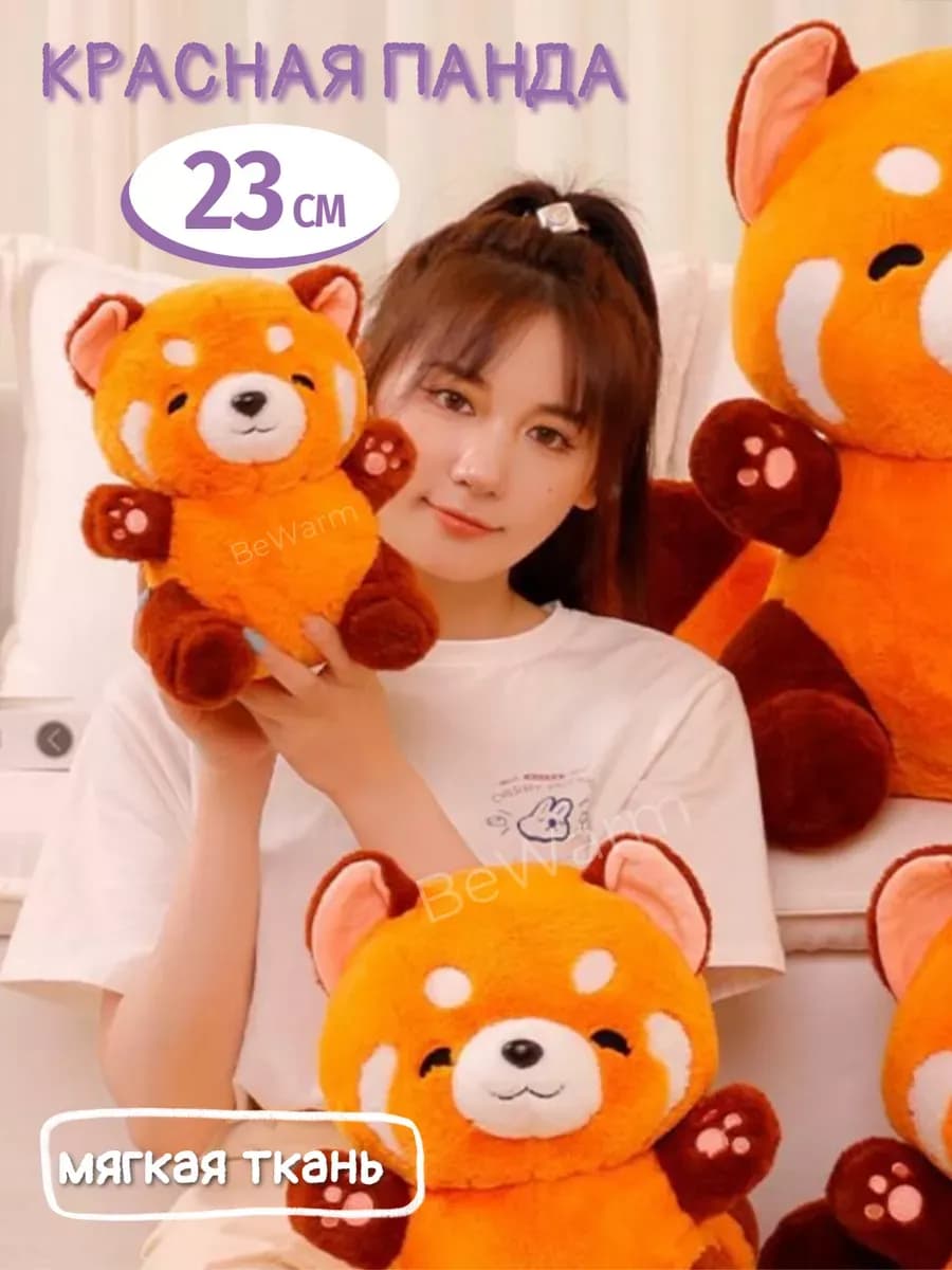 Мягкая игрушка панда - фото 1