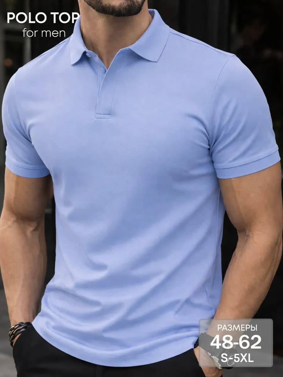 Хлопковая футболка поло с коротким рукавом