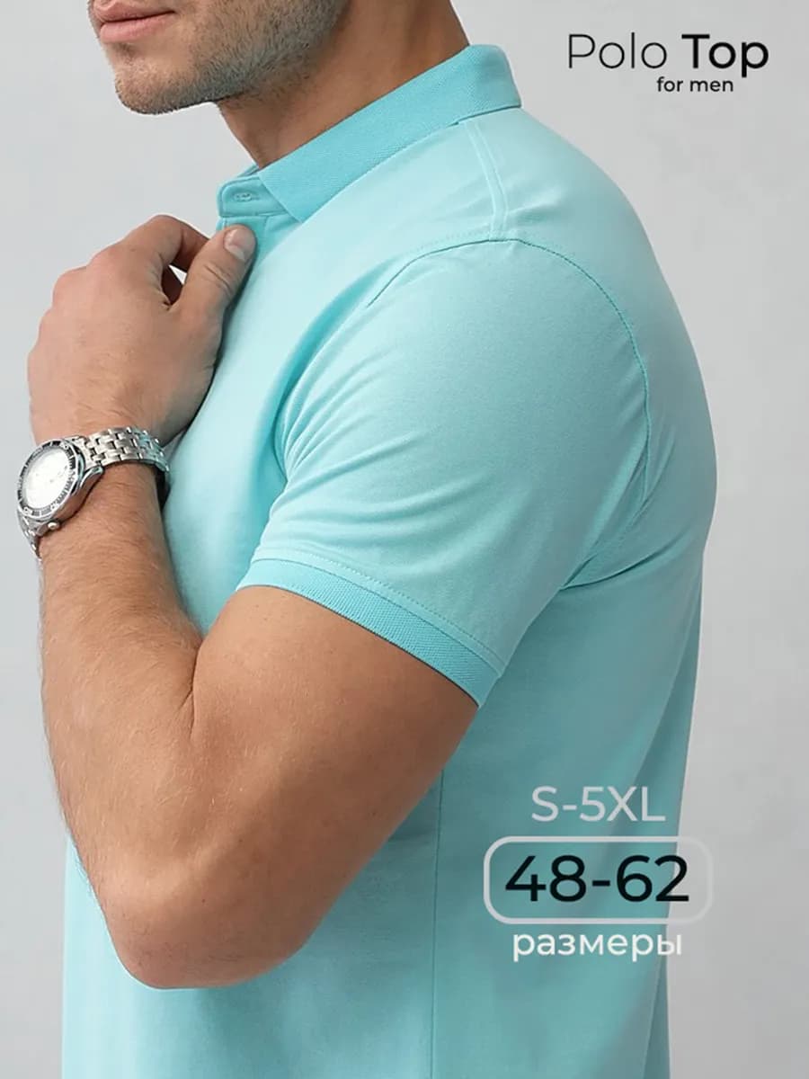 Хлопковая футболка поло с коротким рукавом