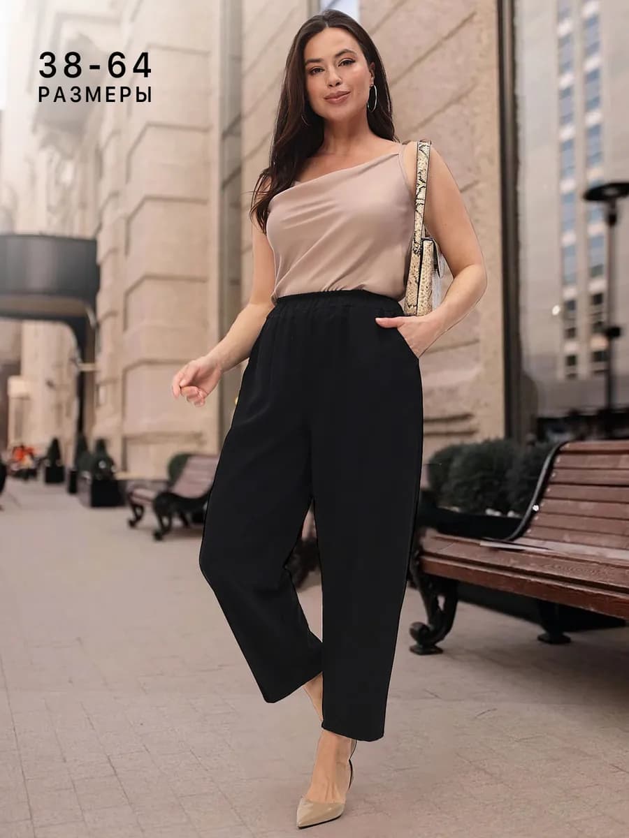 Брюки бананы летние больших размеров