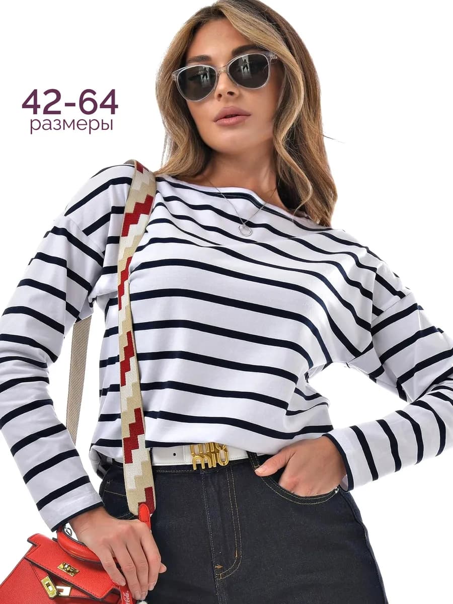 Лонгслив в полоску тельняшка хлопок