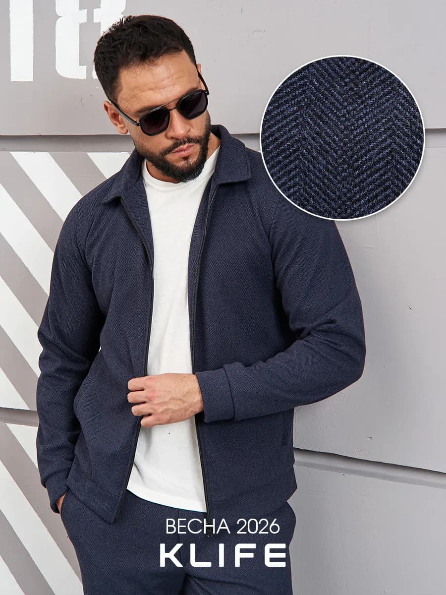 Костюм-двойка брючный синий