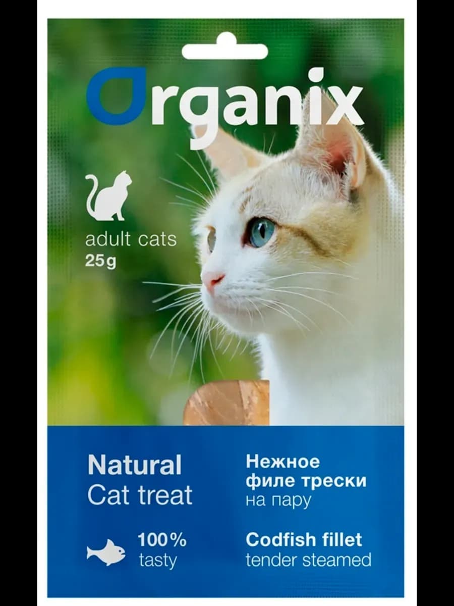 Нежное филе трески для кошек, 25гр