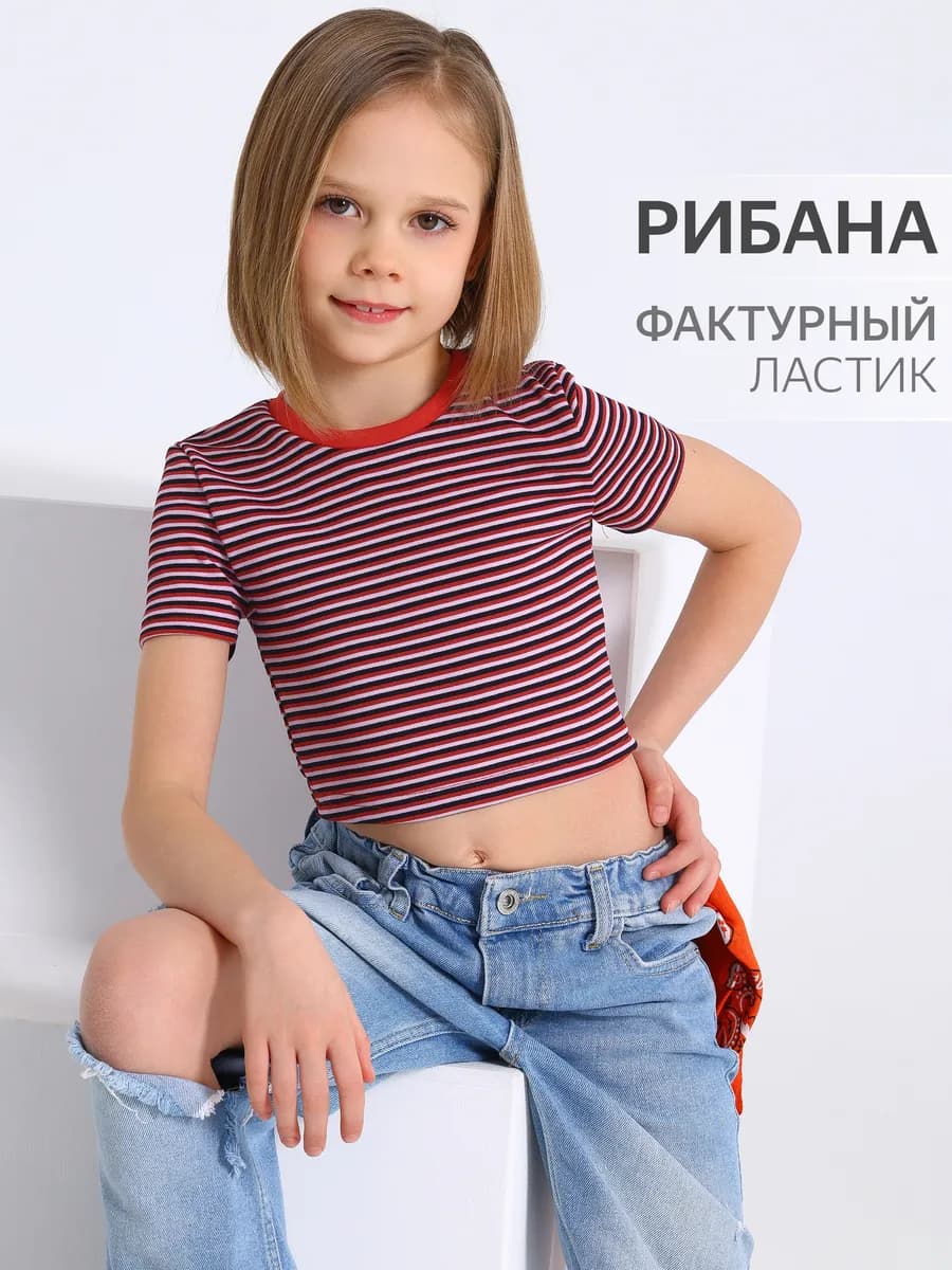 Футболка для девочки укороченная