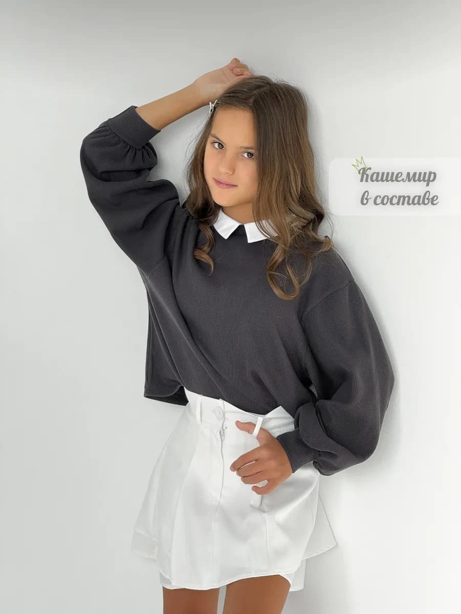 Джемпер школьный вязаный свитшот