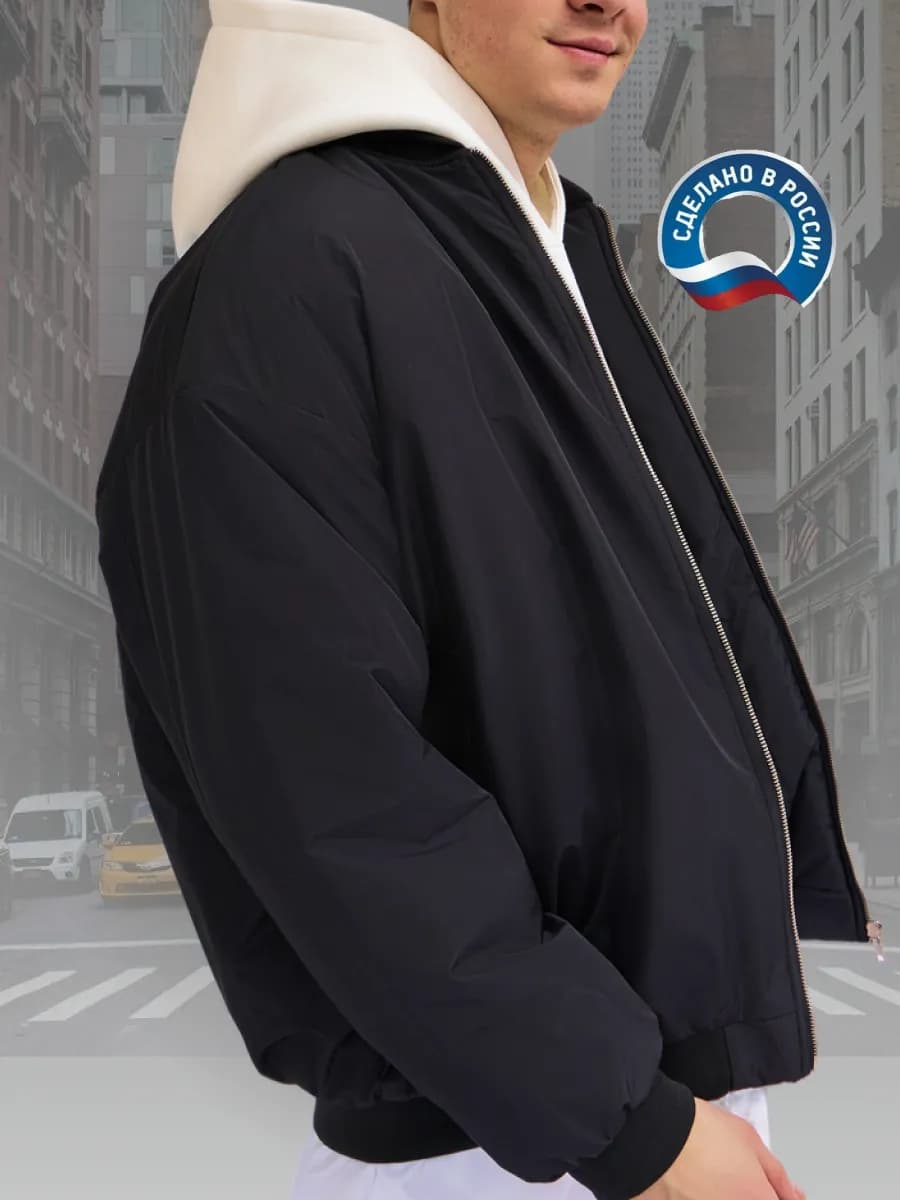 Бомбер оверсайз утепленный