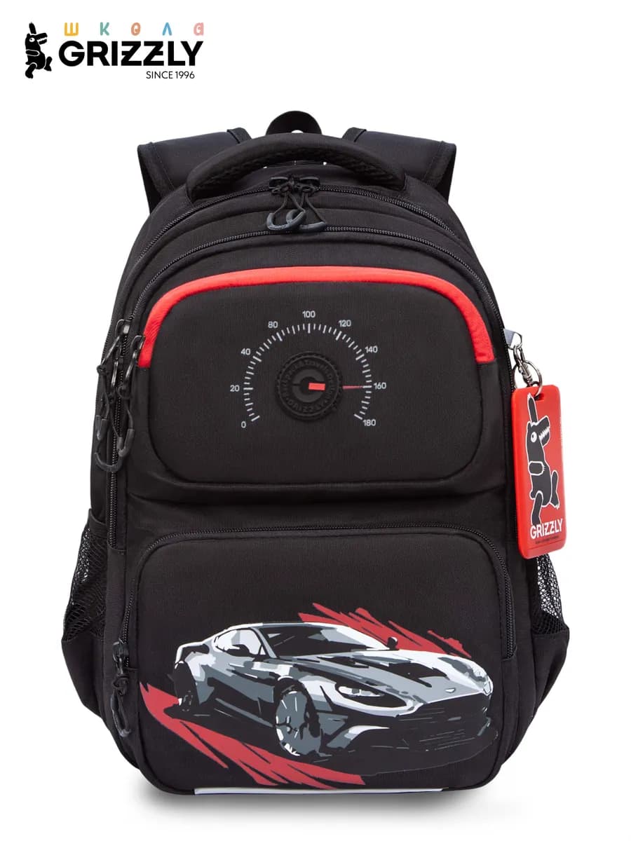 Рюкзак школьный