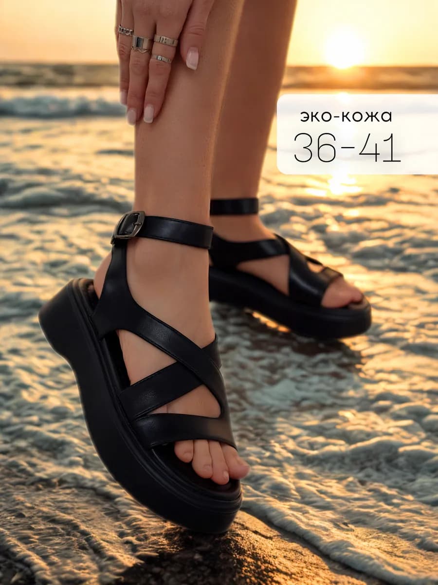 Босоножки на платформе сандалии