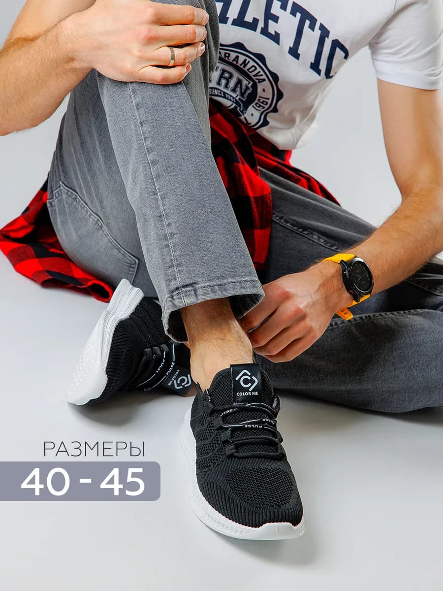 Кроссовки мужские летние дышащие спортивные черные - фото 1