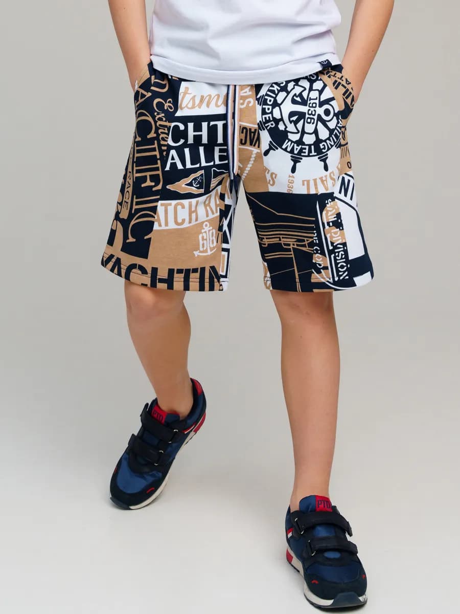 Шорты трикотажные подростковые на резинке - фото 1