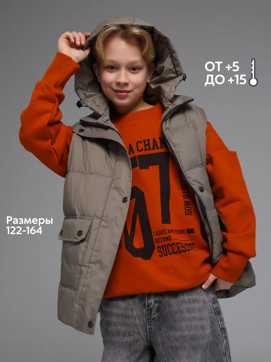 Жилетка утепленная безрукавка осенняя для мальчика - фото 1