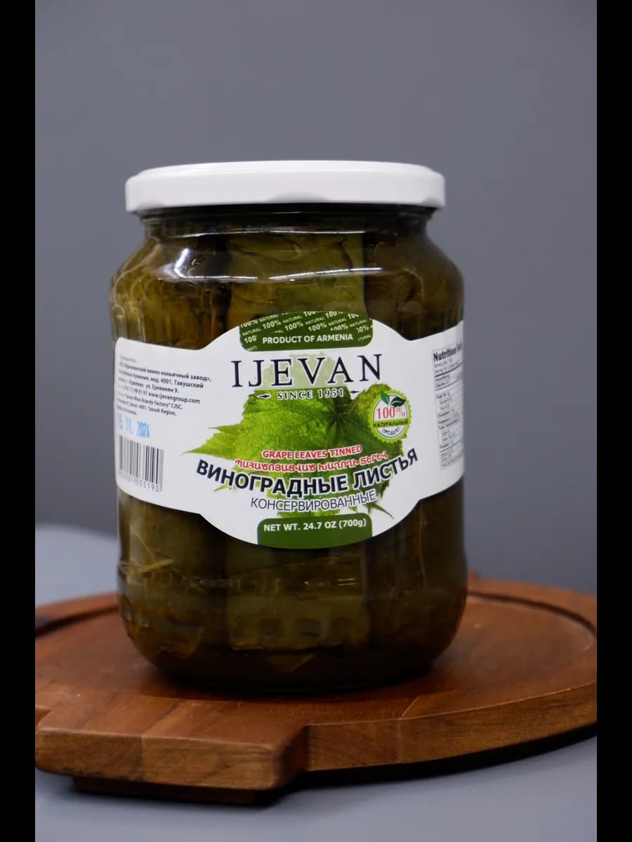Виноградные листья консервированные 700 гр Армения