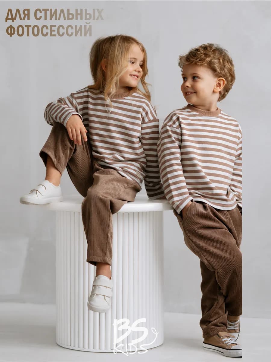 Бежевый костюм двойка нарядный с брюками детский