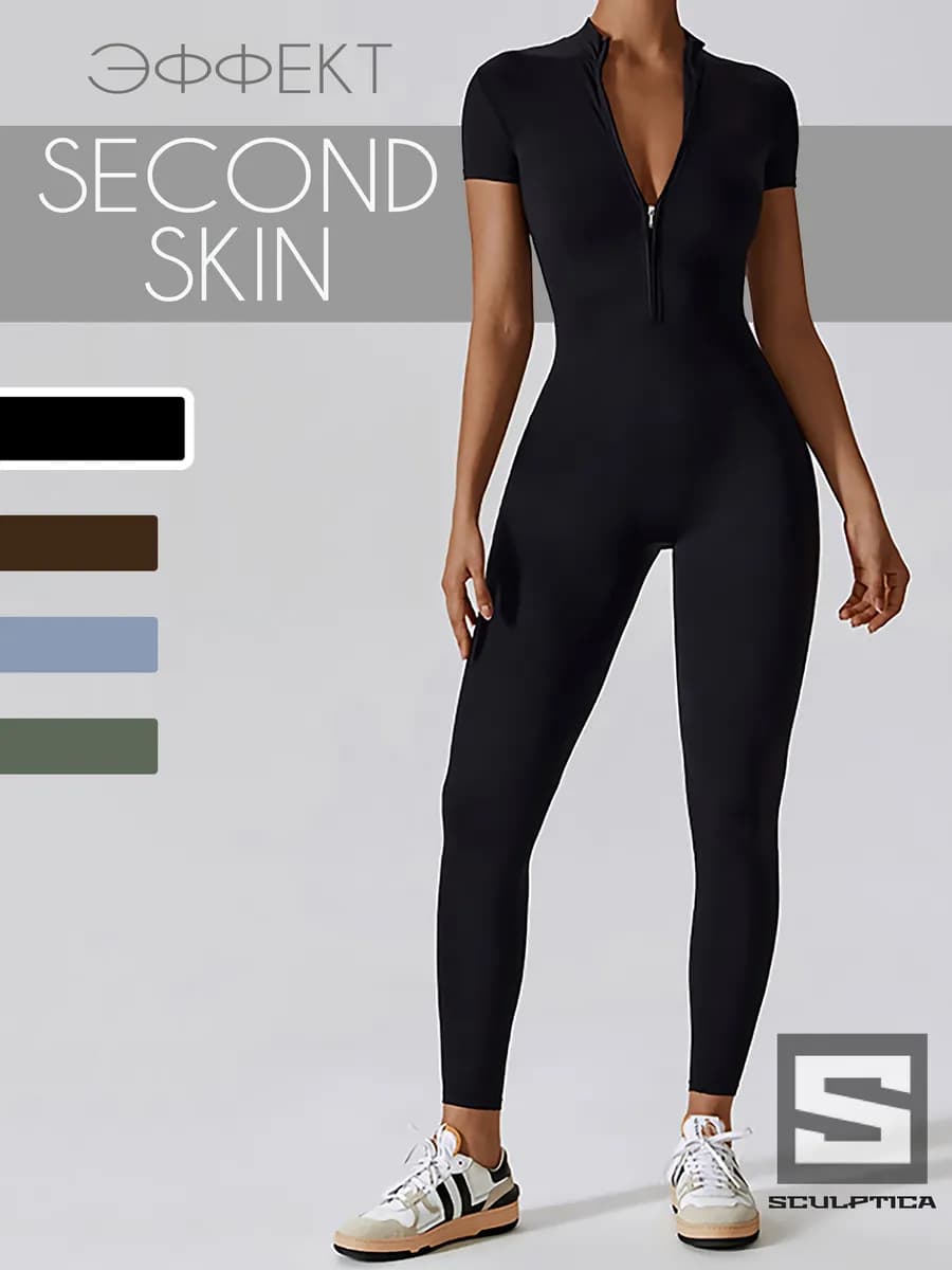 Комбинезон спортивный для фитнеса с коротким рукавом