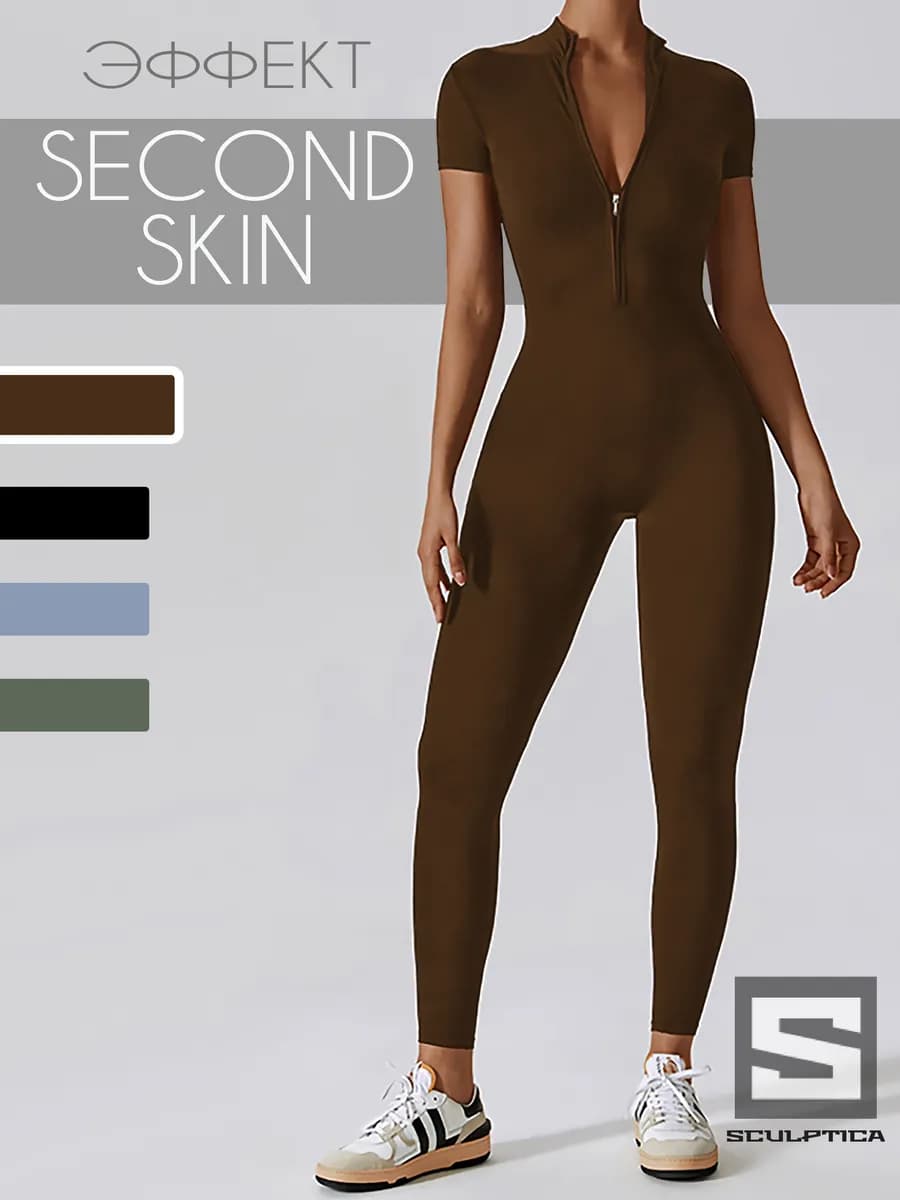 Комбинезон спортивный для фитнеса с коротким рукавом