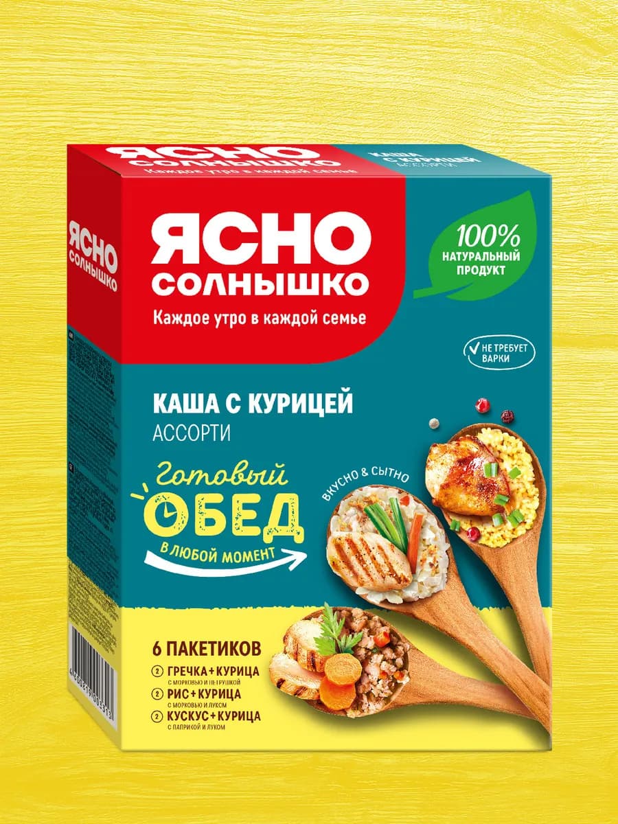 Ассорти гарнирных каш с курицей - греча, рис, кускус, 240 г