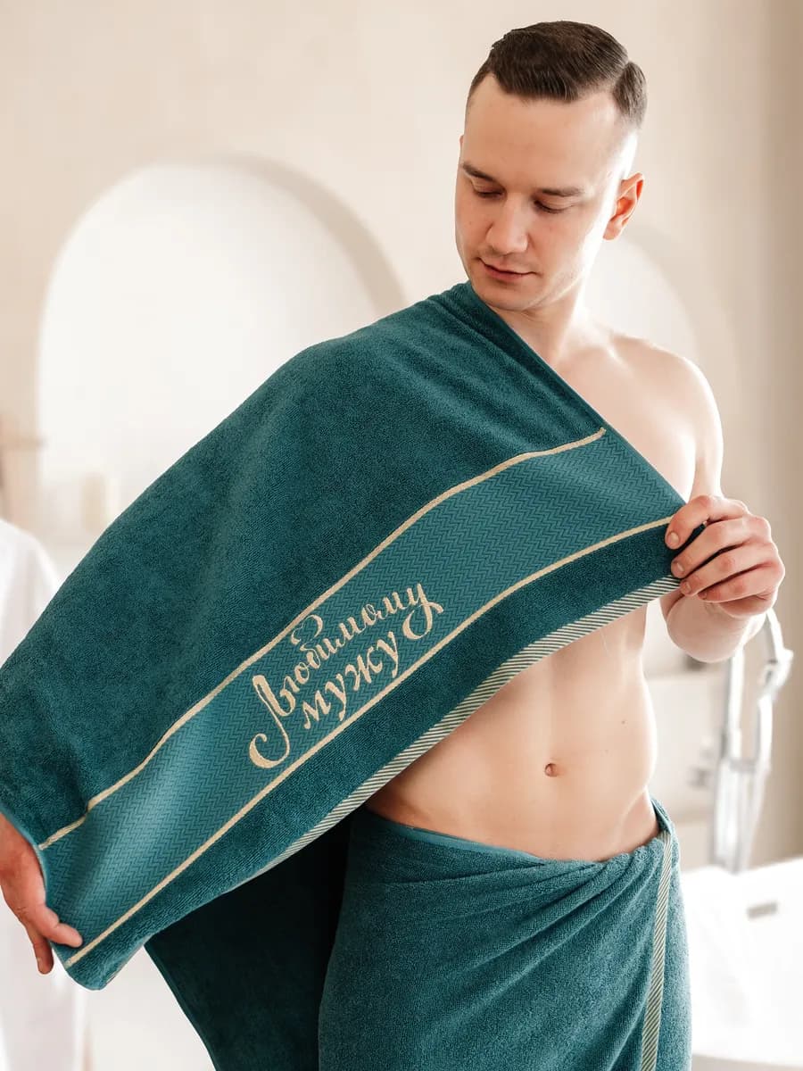 Подарочное полотенце мужу на 23 февраля