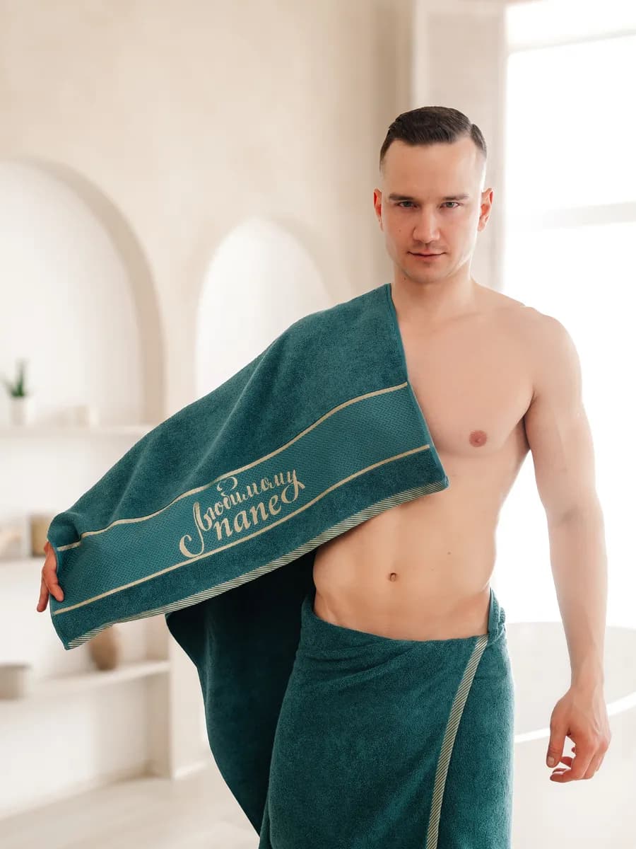 Подарочное полотенце папе на новый год 2026