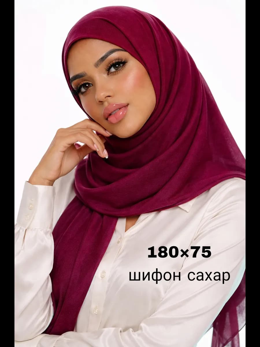 платок мусульманский шарф шейла